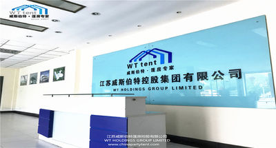 Κίνα Suzhou WT Tent Co., Ltd Εταιρικό Προφίλ